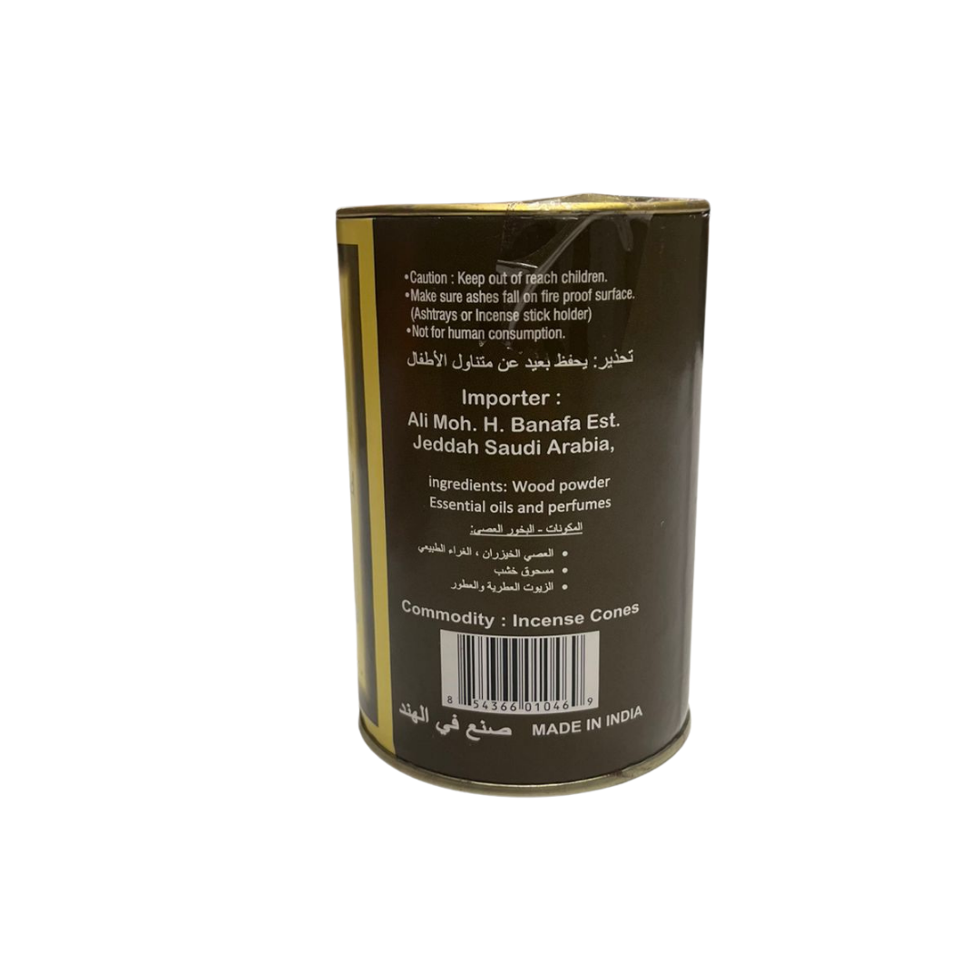 Maharani Ameer Al Oud Original Incense Cone - 60 Pieces