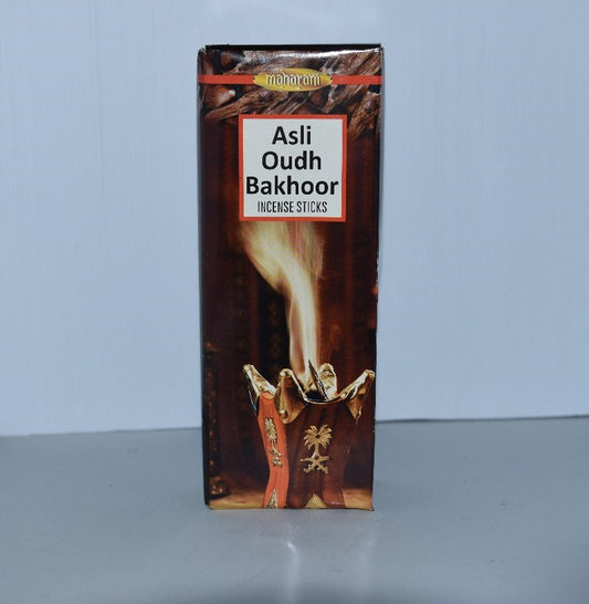 Maharani Small Hex - Asli Oudh Bakhoor