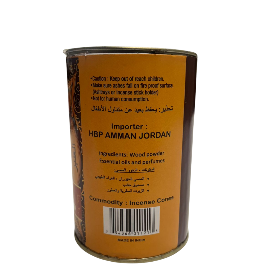 Maharani Amber Incense Cone - 60 pieces