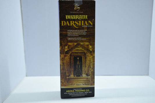 Amsterdam Small - Bharat Darshan x 6 pack