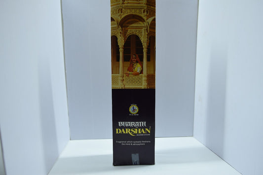 Amsterdam Long - Bharat Darshan