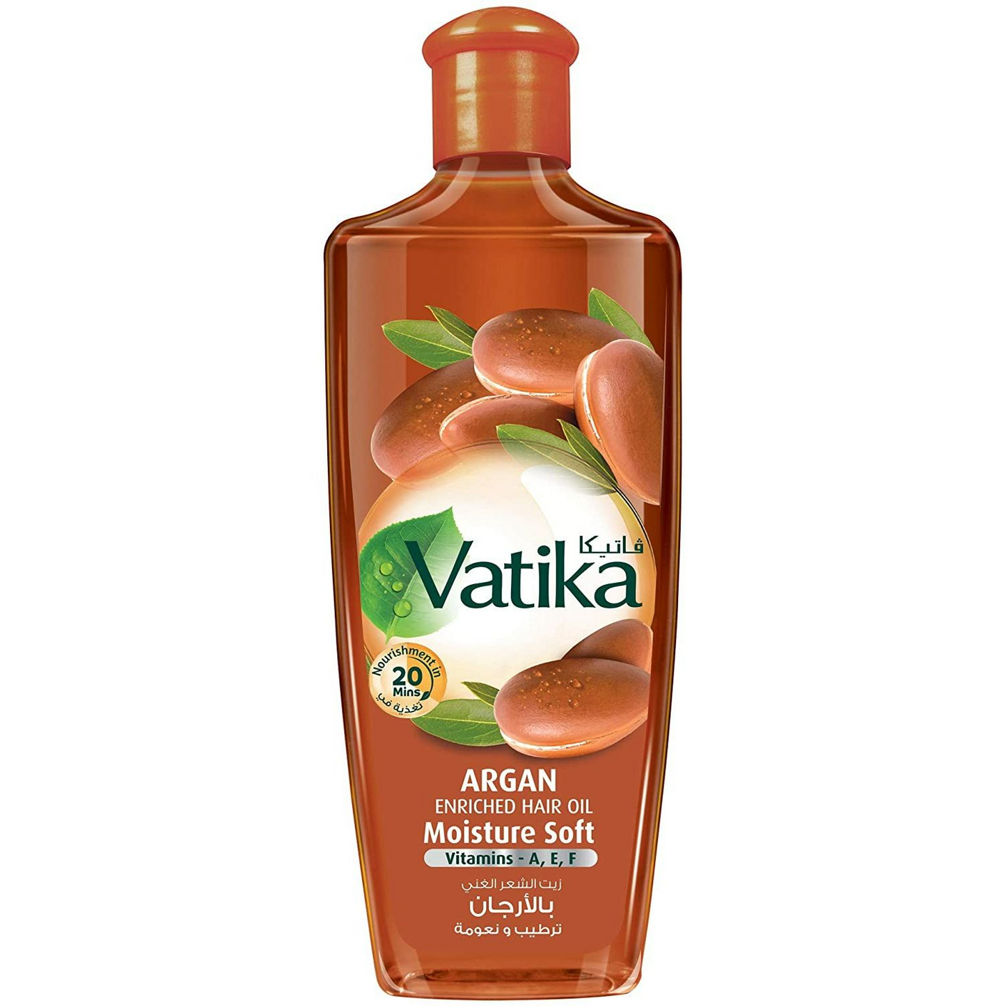 Vatika Argan Enriched Hair Oil 200ml