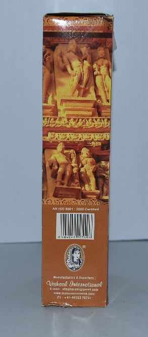 Maharani Small Hex - Kama Sutra