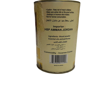 Maharani Sandalwood Incense Cones - 60 Pieces